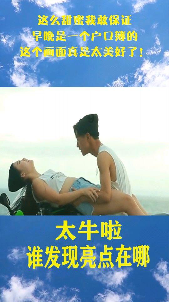 光剑战士中文版