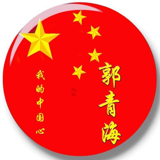 17.6度橙子是什么意思游戏画面